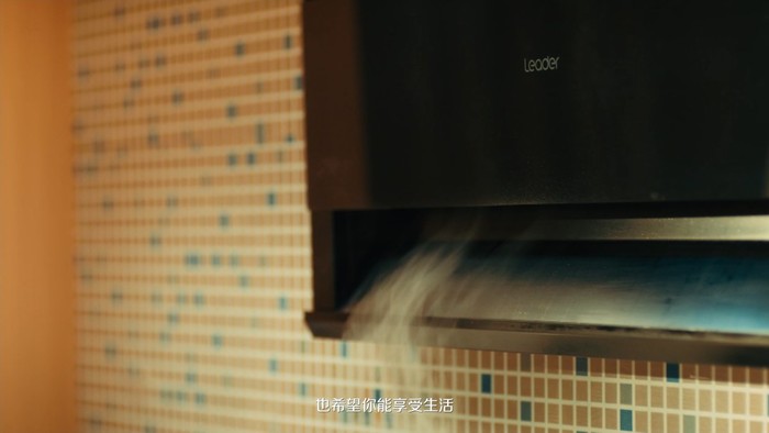 油烟机