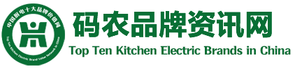 码农品牌价值网