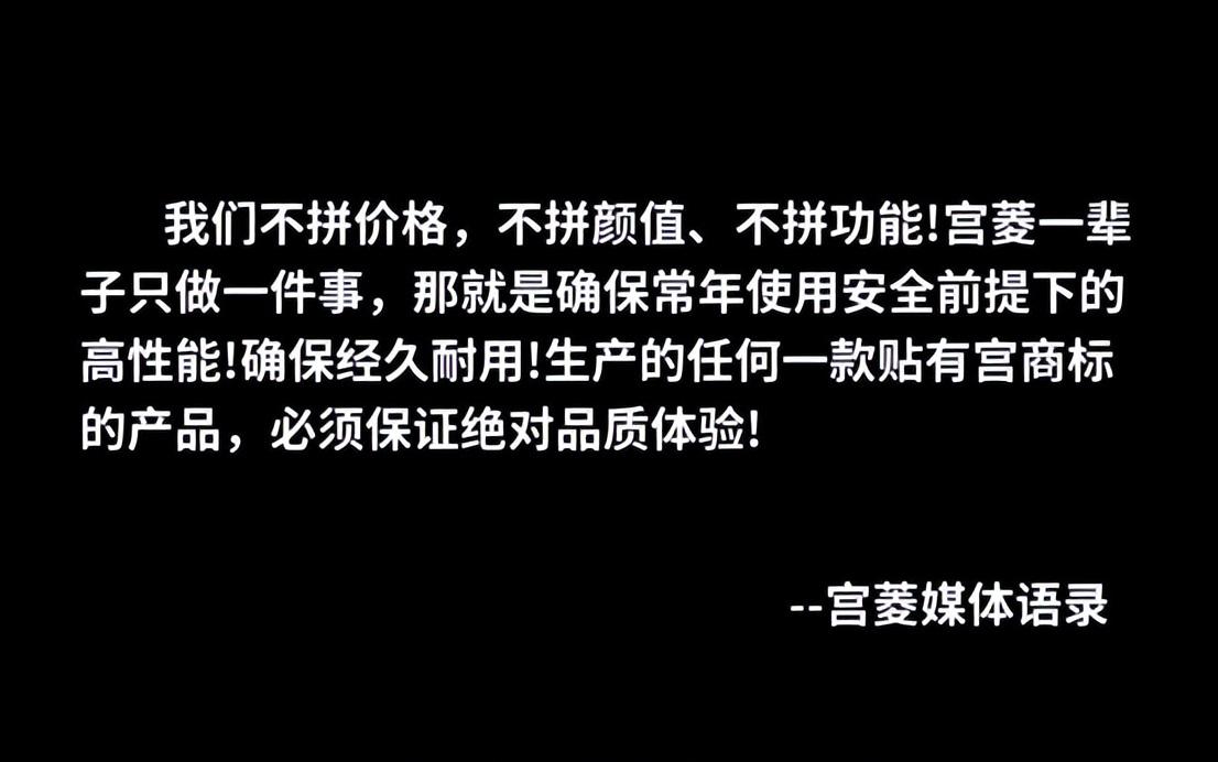 燃气灶的排名_燃气灶具排名_排名第一的燃气灶