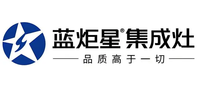 十大集成灶排名前十名_集成灶排名前三_集成灶具排名