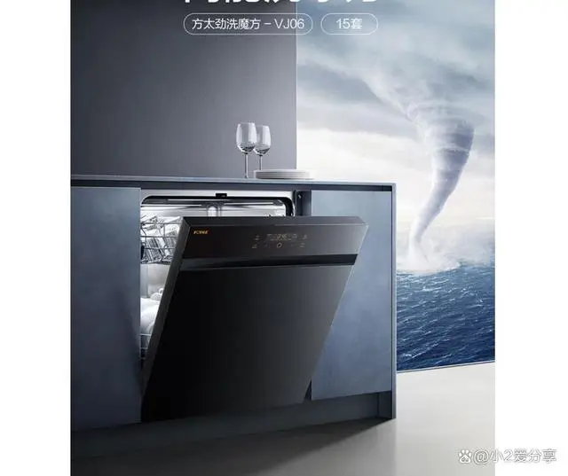 洗碗机哪个牌子好知乎_洗碗机质量品牌好的有哪些_洗碗机什么品牌质量好