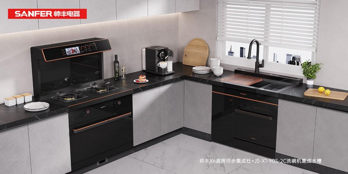 十大品集成灶排名_集成灶具排名_集成灶十大品牌排行榜