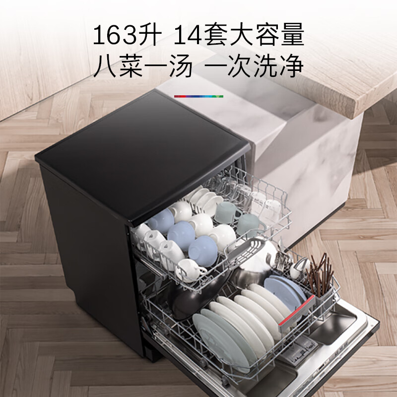洗碗机排名名品牌前50名_洗碗机排名前十名的品牌_洗碗机排名前十名