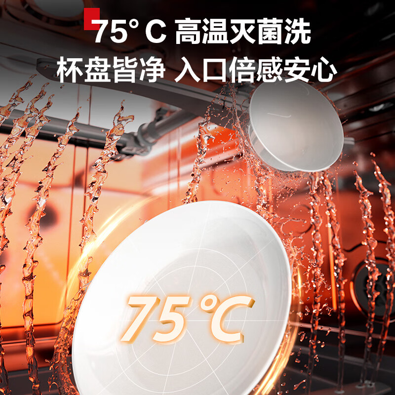 洗碗机排名前十名_洗碗机排名名品牌前50名_洗碗机排名前十名的品牌