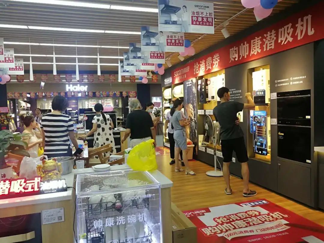 近吸式吸油烟机怎么拆卸_近吸式吸油烟_近吸式油烟机