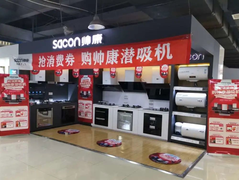 近吸式吸油烟_近吸式吸油烟机怎么拆卸_近吸式油烟机