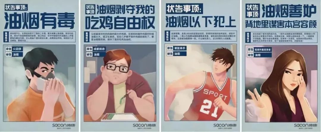 近吸式吸油烟_近吸式油烟机_近吸式吸油烟机怎么拆卸