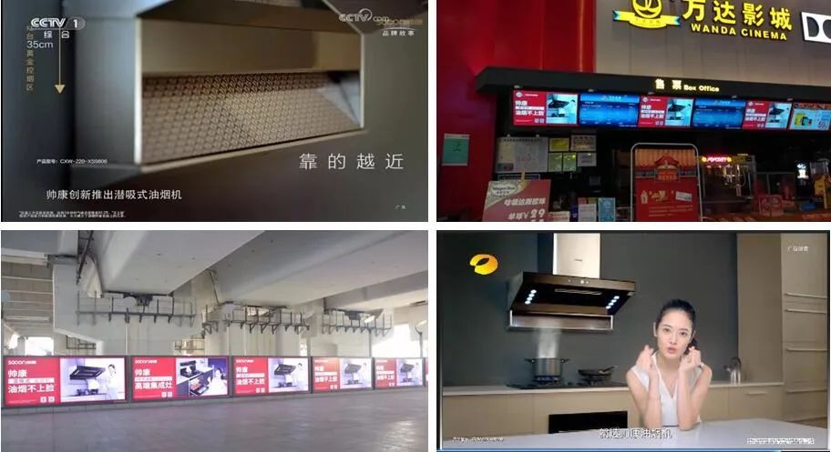 近吸式油烟机_近吸式吸油烟_近吸式吸油烟机怎么拆卸