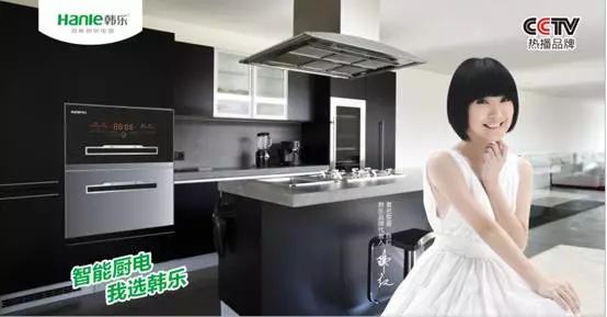 近吸式吸油烟_近吸式吸油烟机_近吸式油烟机