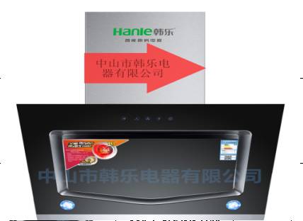 近吸式油烟机_近吸式吸油烟机_近吸式吸油烟