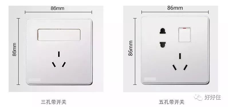 插座洗碗机高度标准_洗碗机插座高度_插座洗碗机高度多少