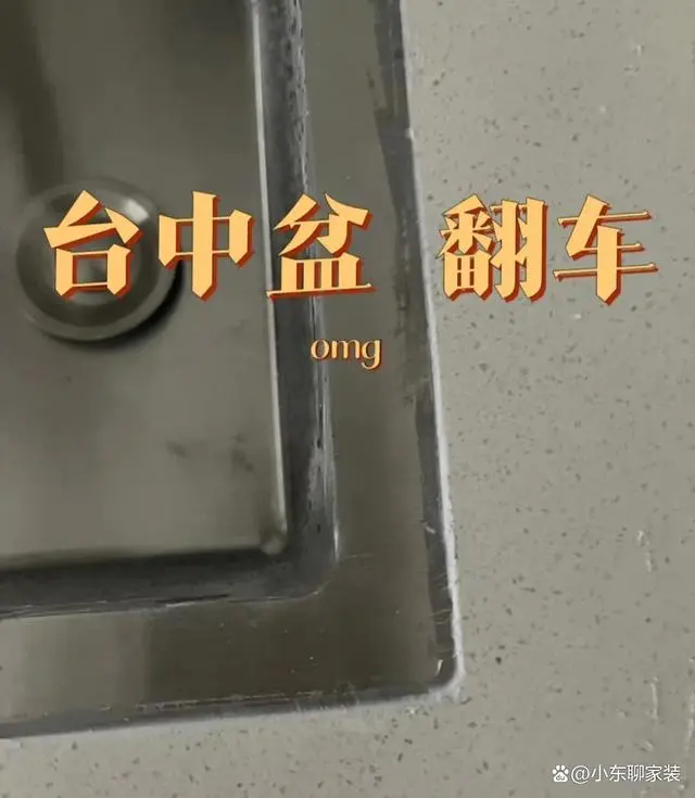 橱柜安装_橱柜安装顺序及方法_橱柜安装详细步骤图