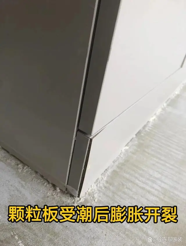 橱柜安装_橱柜安装顺序及方法_橱柜安装详细步骤图