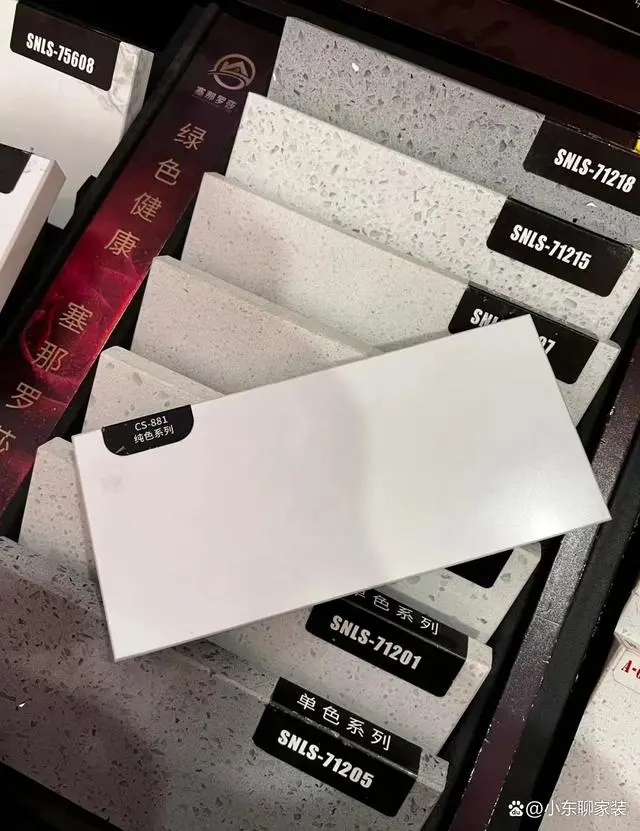 橱柜安装顺序及方法_橱柜安装_橱柜安装详细步骤图