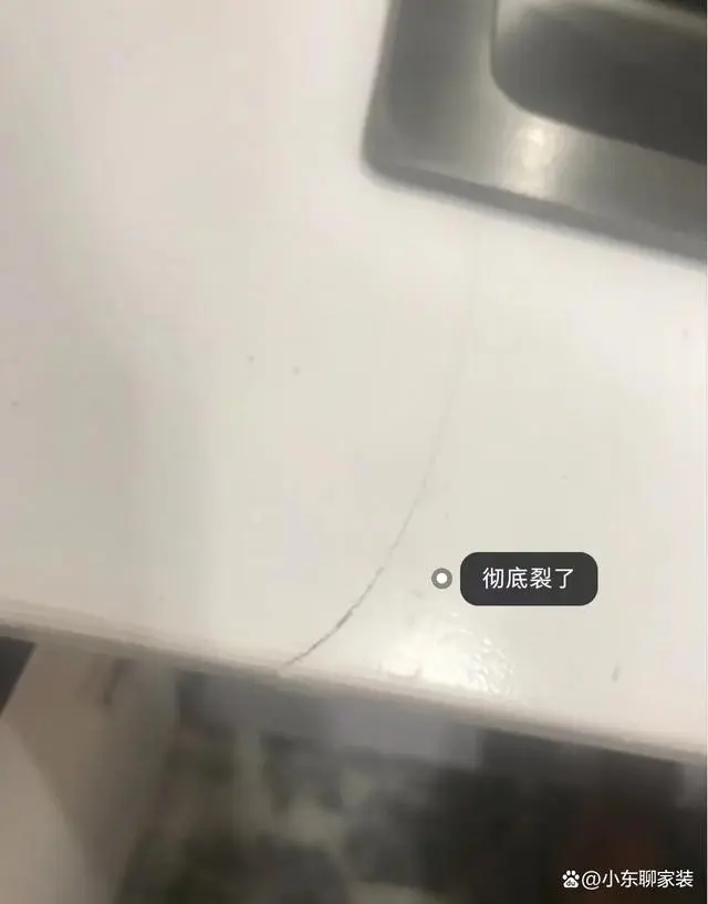 橱柜安装详细步骤图_橱柜安装_橱柜安装顺序及方法