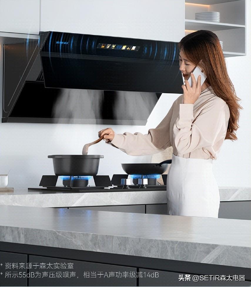 油烟机推荐_油烟机推荐2023性价比最高_性价比高的油烟机推荐