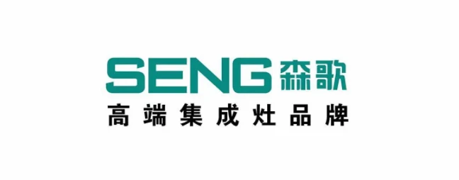 十大口碑最好的集成灶_口碑好的集成灶以及它的价格_口碑好集成灶哪家好