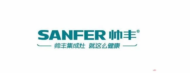 口碑好的集成灶以及它的价格_口碑好集成灶哪家好_十大口碑最好的集成灶