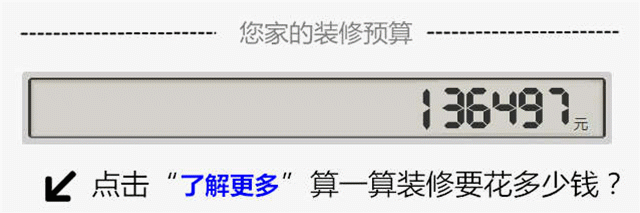 3平米卫生间干湿分离_干湿分离卫生间面积多大合适_1平米卫生间干湿分离
