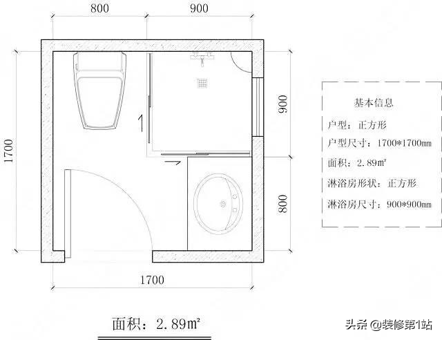 干湿分离卫生间面积多大合适_平米分离卫生干湿间怎么算_3平米卫生间干湿分离