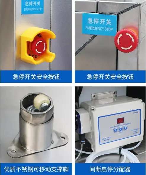 洗碗机专用洗涤剂配方买卖_洗涤剂专用洗碗机怎么用_洗碗机专用洗涤剂