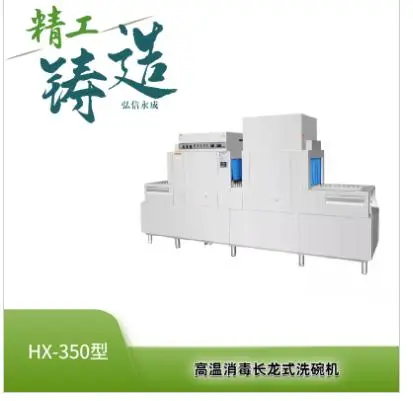 洗碗机专用洗涤剂配方买卖_洗涤剂专用洗碗机怎么用_洗碗机专用洗涤剂