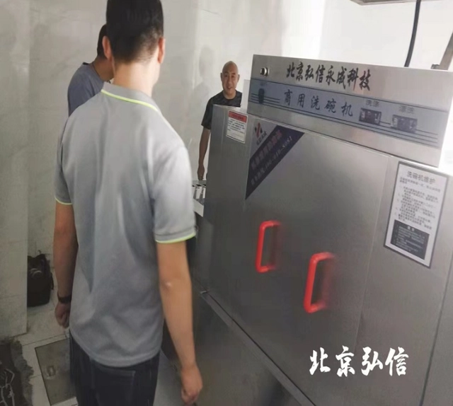 洗碗机专用洗涤剂_洗涤剂专用洗碗机怎么用_洗碗机专用洗涤剂配方买卖