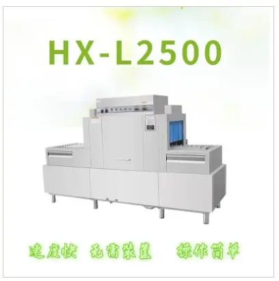洗碗机专用洗涤剂_洗涤剂专用洗碗机怎么用_洗碗机专用洗涤剂配方买卖