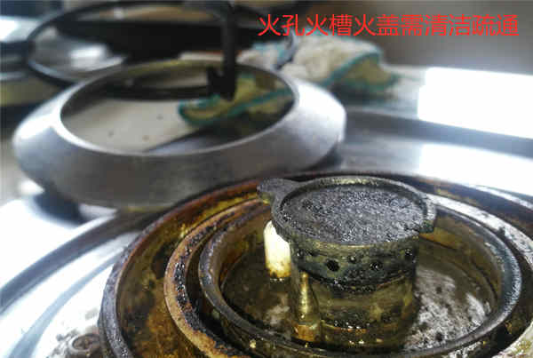 灶具红火蓝火区别_灶具红火好还是蓝火好_蓝火红火和燃气灶有关系吗