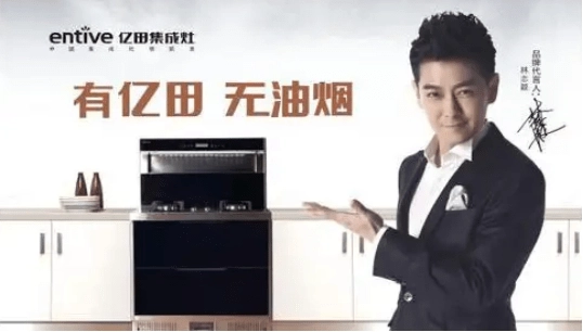 十大品牌灶具最新排名_灶具排名前十的品牌_灶具最新排名品牌