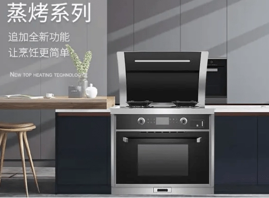 灶具排名前十的品牌_十大品牌灶具最新排名_灶具最新排名品牌