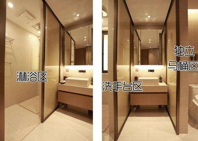 平米分离卫生干湿间怎么算_3平米卫生间干湿分离_干湿分离卫生间面积多大合适