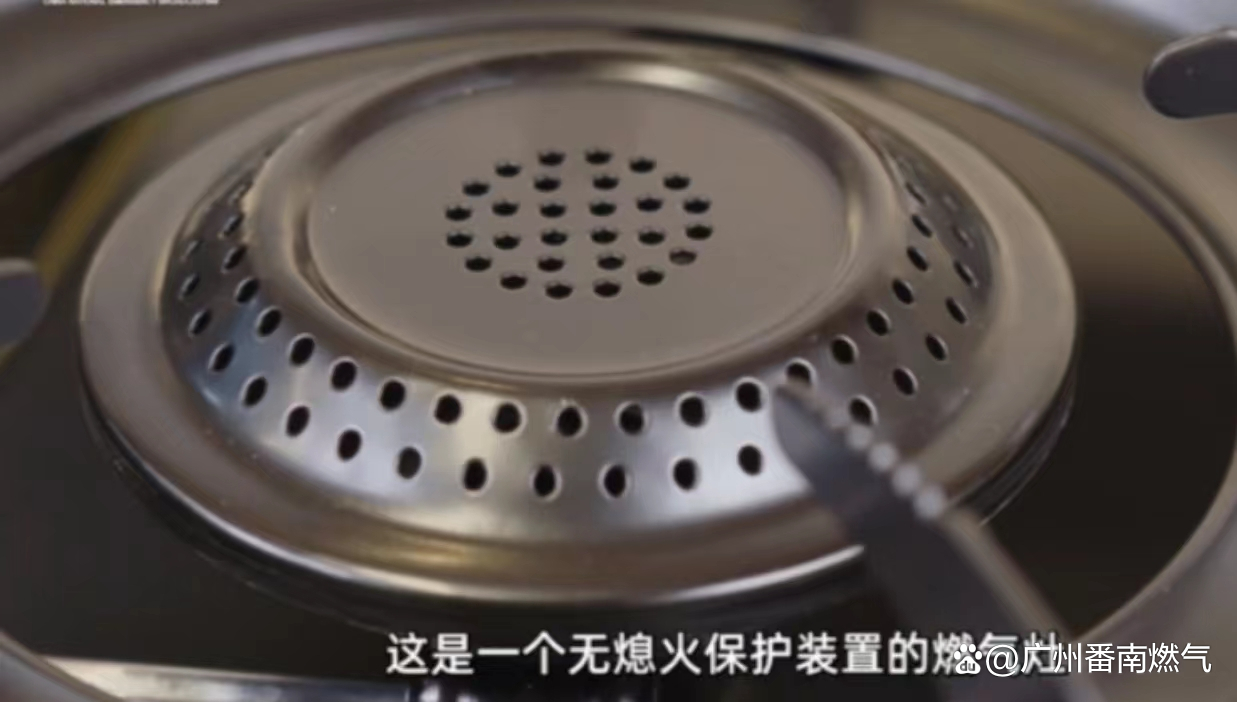 灶具熄火保护装置图片_灶台熄火装置_熄火保护装置燃气灶原理