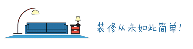 3平米卫生间干湿分离_平米分离卫生干湿间怎么设计_平米分离卫生干湿间怎么算