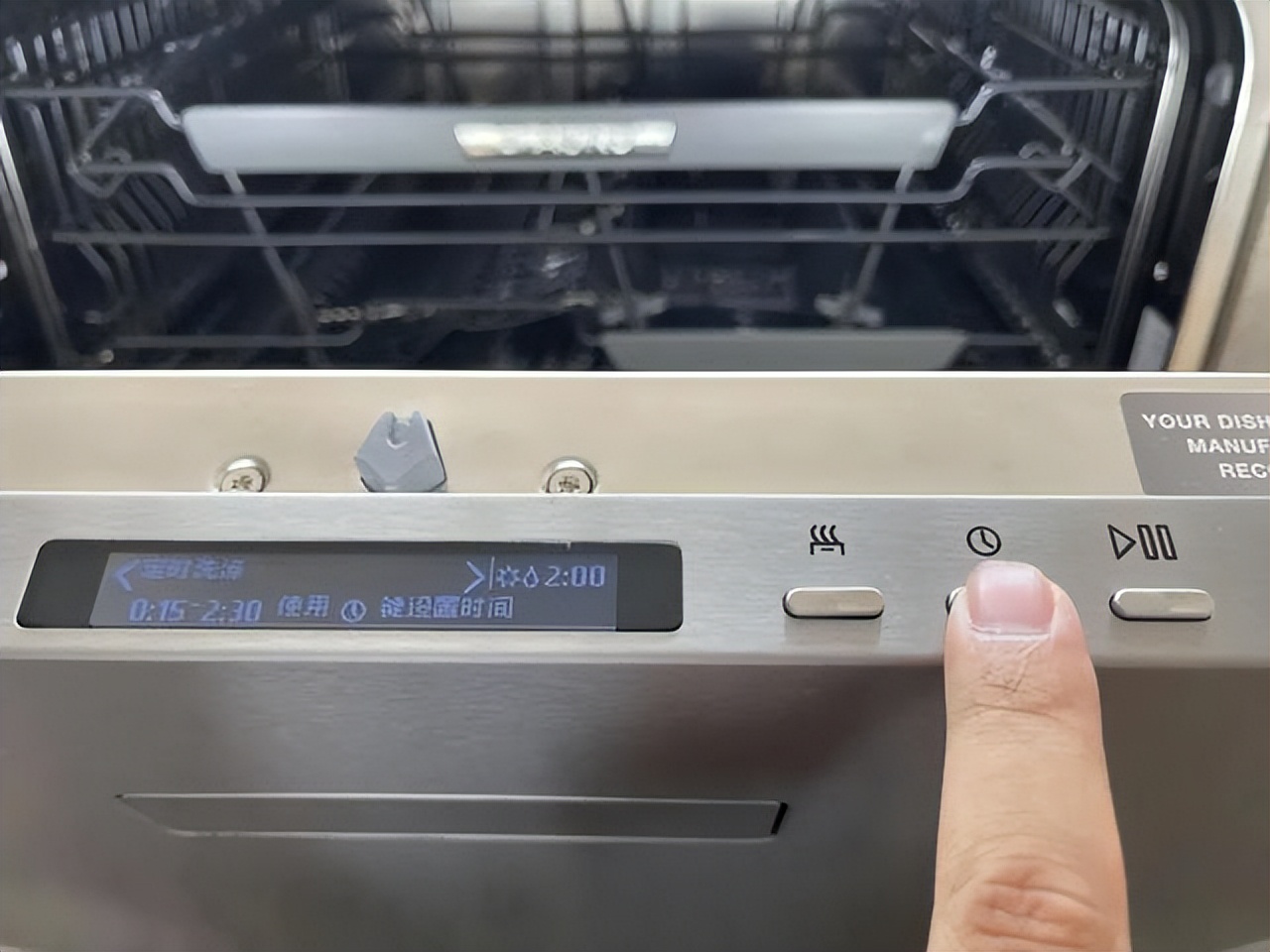 洗碗机回收_回收洗碗机价格_回收洗碗机多少钱一台合适