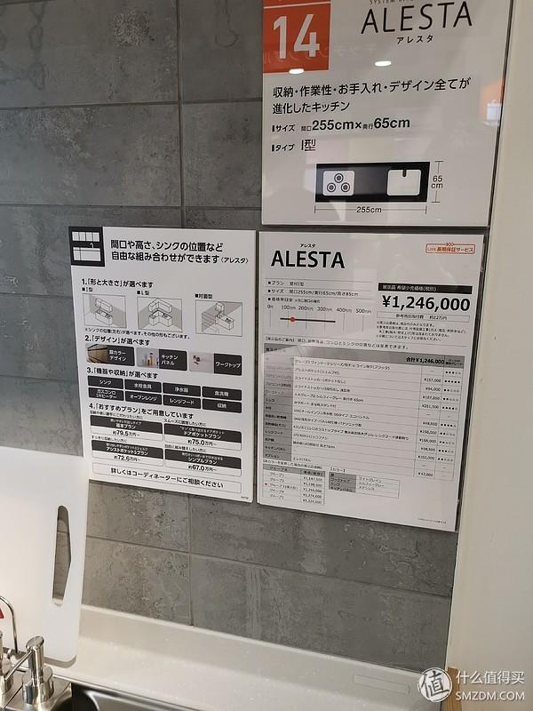 橱柜抽屉轨道怎么取下来视频_如何拆卸橱柜抽屉的滑轨_橱柜抽屉轨道安装