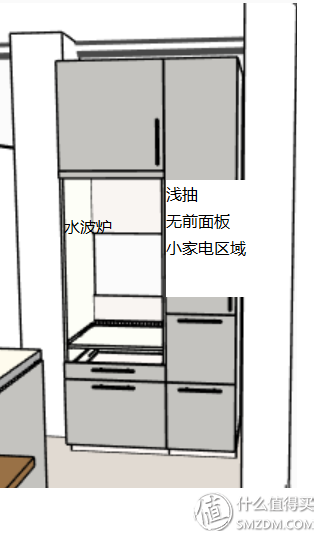 橱柜抽屉轨道安装_橱柜抽屉轨道怎么取下来视频_如何拆卸橱柜抽屉的滑轨