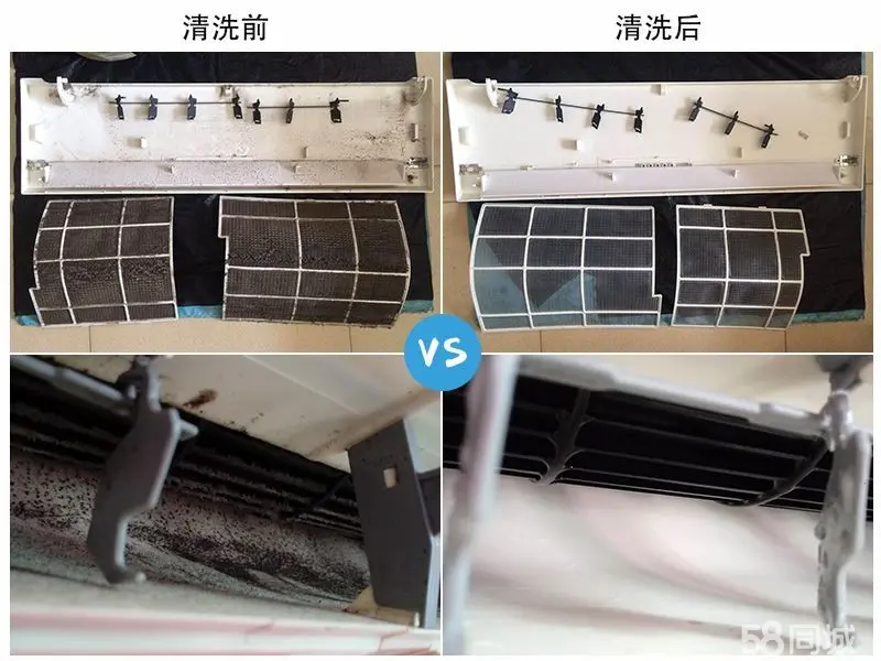 消毒柜清洗、吸油烟机清洗、空调清洗、净化器清洗