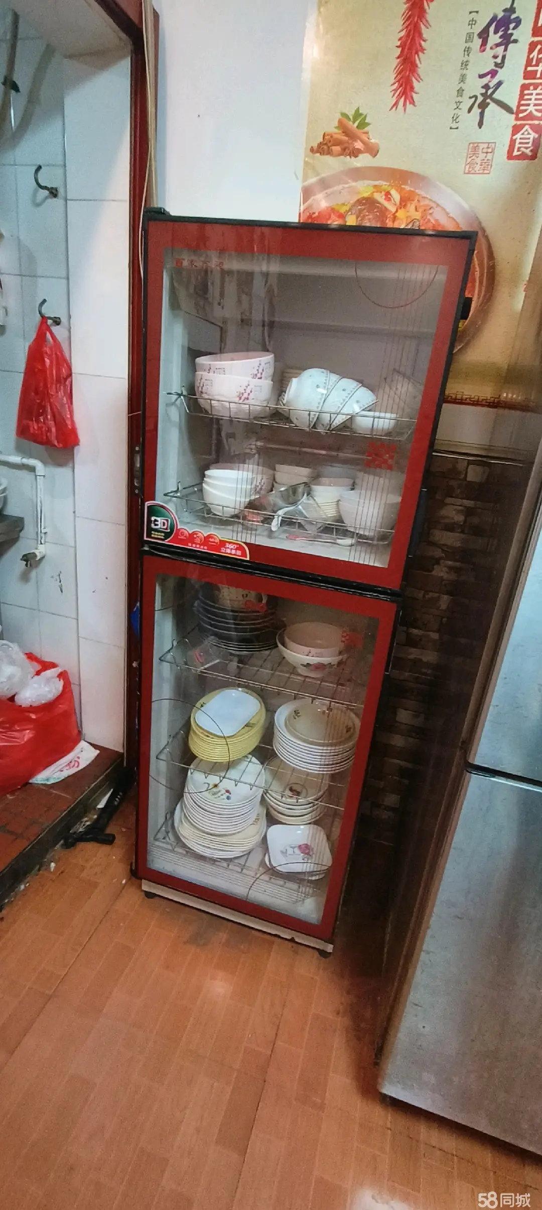 閒置冰箱，酒櫃，消毒櫃低價處理，龍東，龍湖新村