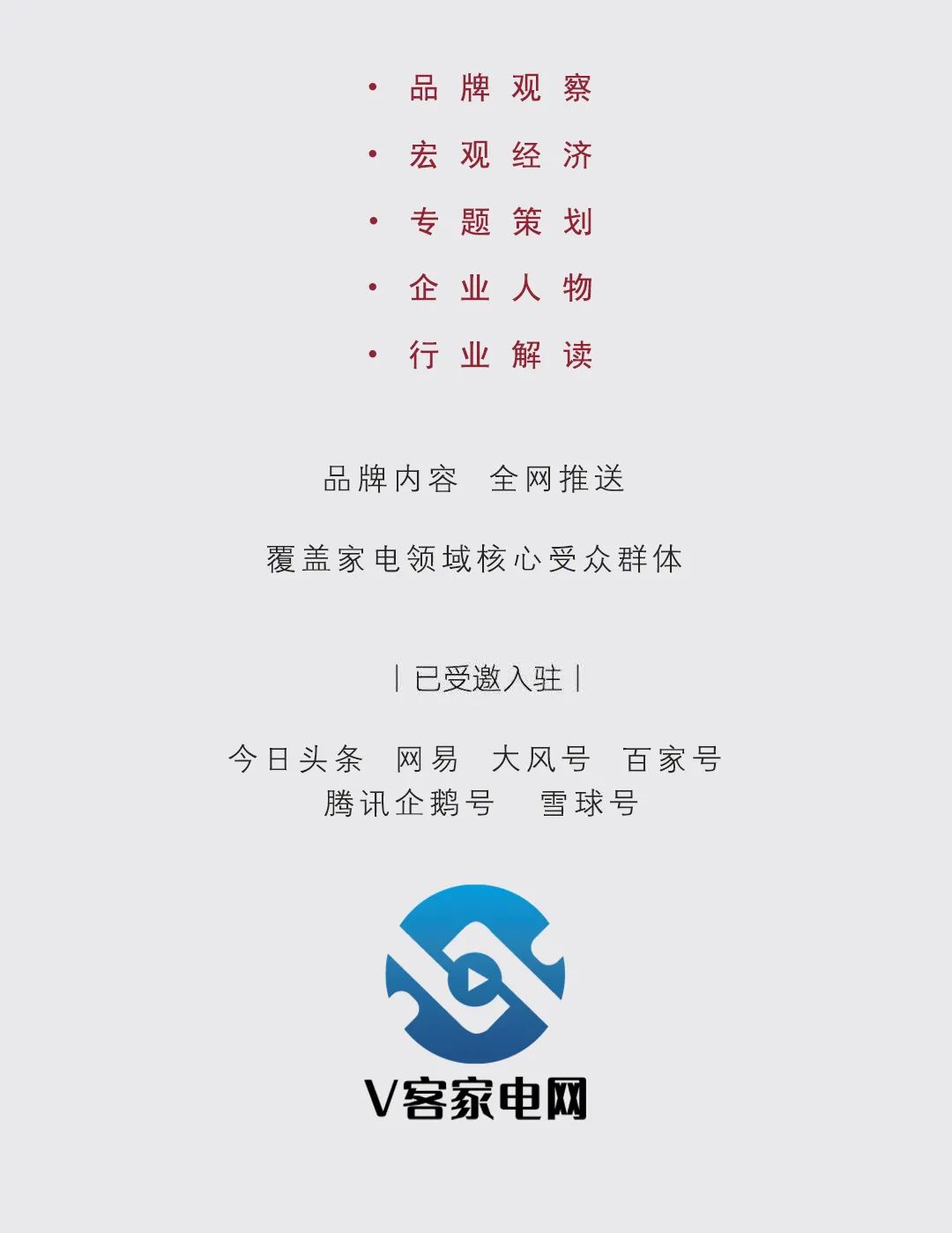 近吸式油烟机_近吸式吸油烟机_近吸式吸油烟