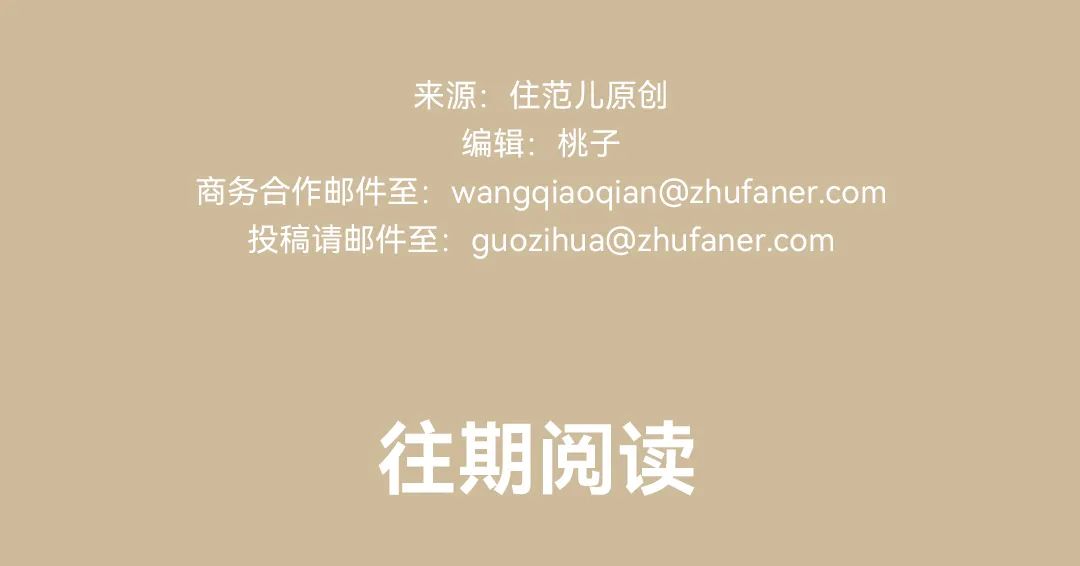 洗碗机插座高度_洗碗机插座离地多高_插座洗碗机高度标准
