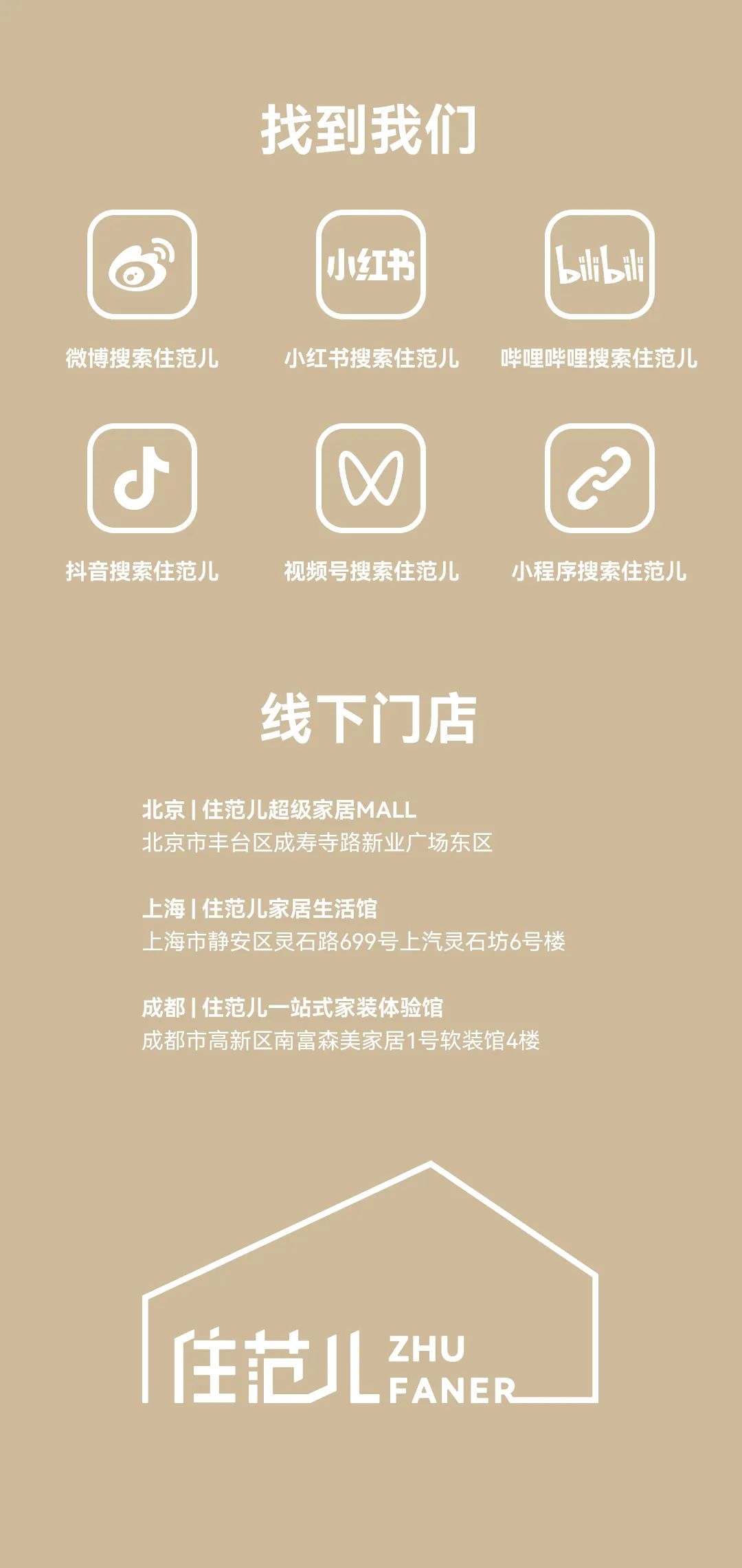 洗碗机插座离地多高_洗碗机插座高度_插座洗碗机高度标准