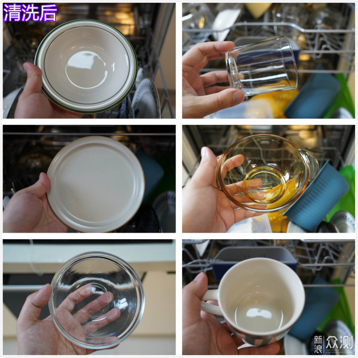 高颜值！最新西门子SJ436全嵌入12套洗碗机_新浪众测
