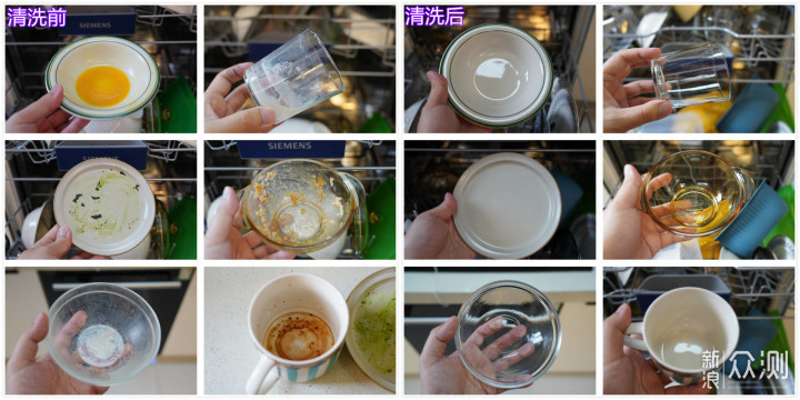 高颜值！最新西门子SJ436全嵌入12套洗碗机_新浪众测