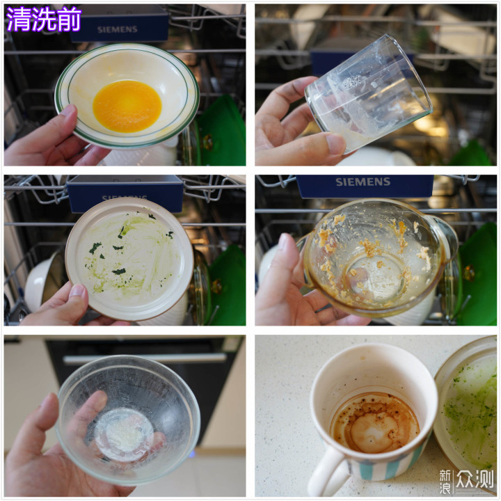 高颜值！最新西门子SJ436全嵌入12套洗碗机_新浪众测