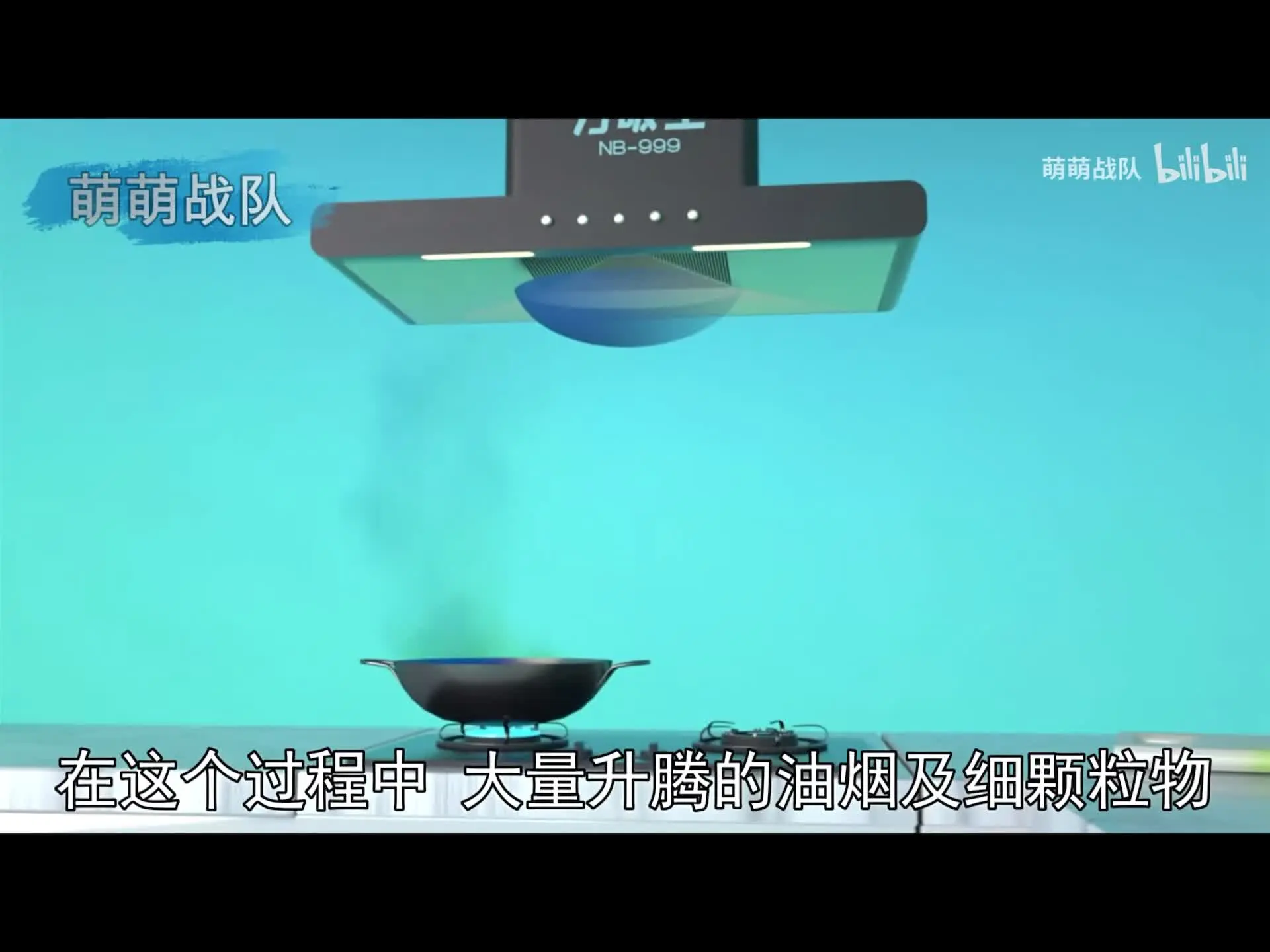 油烟机怎么选_根据楼层怎么选油烟机_怎么选油烟机