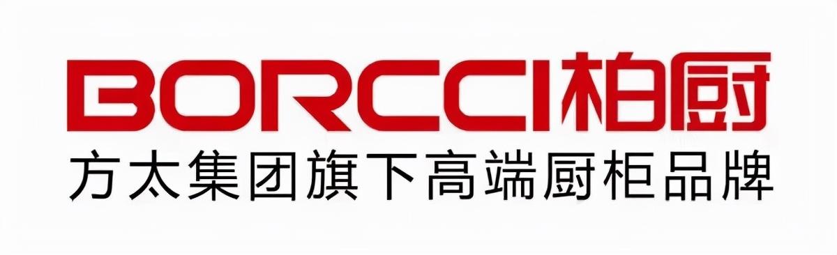 厨房一体集成灶优点和缺点_集成灶厨房橱柜一体_集成一体灶台