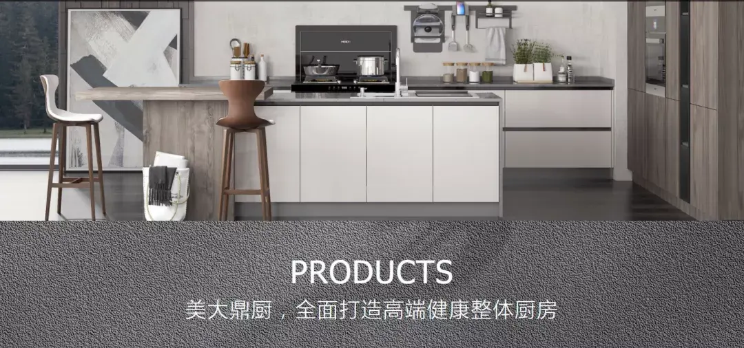 集成灶厨房橱柜一体_集成一体灶台_厨房一体集成灶优点和缺点