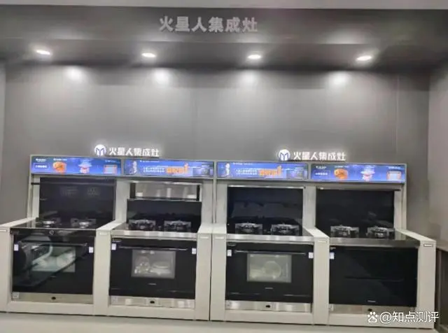 集成灶十大品牌排名_集成灶具品牌_十大品牌集成灶厂家
