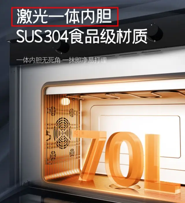 集成灶是智商税吗_乐格集成灶是十大品牌吗_集成灶资讯集成灶企业动态